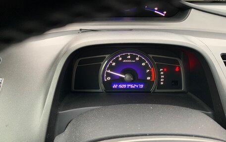 Honda Civic VIII, 2008 год, 850 000 рублей, 17 фотография