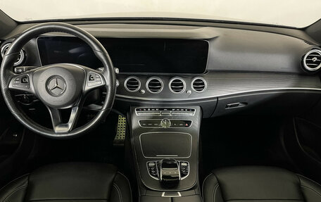 Mercedes-Benz E-Класс, 2018 год, 3 897 000 рублей, 12 фотография