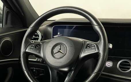 Mercedes-Benz E-Класс, 2018 год, 3 897 000 рублей, 14 фотография