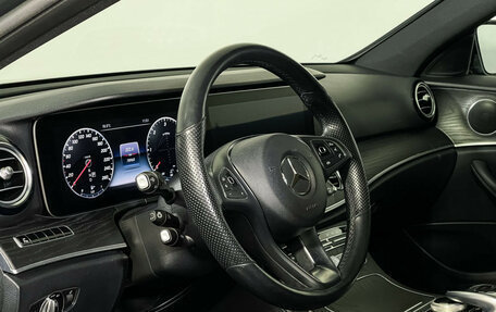 Mercedes-Benz E-Класс, 2018 год, 3 897 000 рублей, 13 фотография