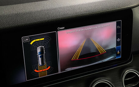 Mercedes-Benz E-Класс, 2018 год, 3 897 000 рублей, 19 фотография