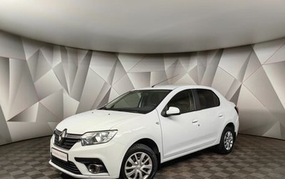 Renault Logan II, 2021 год, 995 000 рублей, 1 фотография