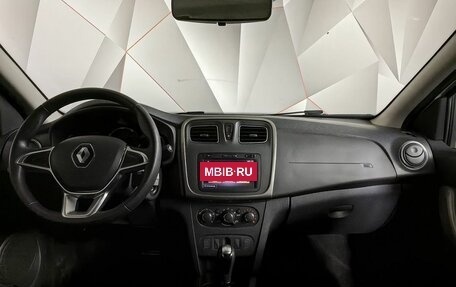 Renault Logan II, 2021 год, 995 000 рублей, 13 фотография