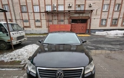 Volkswagen Passat B6, 2009 год, 750 000 рублей, 1 фотография