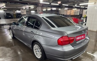 BMW 3 серия, 2008 год, 1 150 000 рублей, 1 фотография