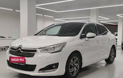 Citroen C4 II рестайлинг, 2013 год, 665 000 рублей, 1 фотография