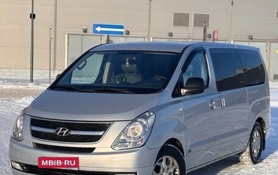 Hyundai Grand Starex Grand Starex I рестайлинг 2, 2009 год, 1 050 000 рублей, 1 фотография