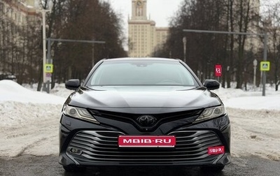 Toyota Camry, 2020 год, 4 200 000 рублей, 1 фотография
