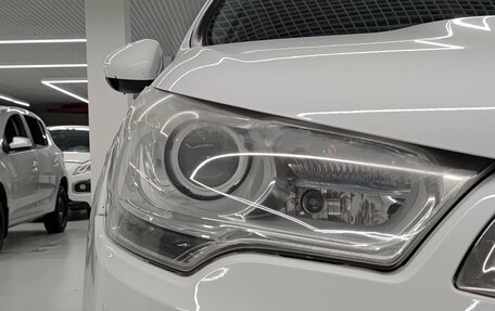 Citroen C4 II рестайлинг, 2013 год, 665 000 рублей, 21 фотография