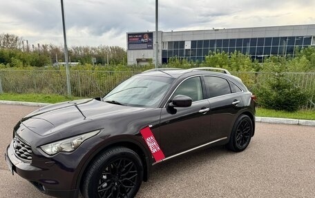 Infiniti FX II, 2011 год, 1 750 000 рублей, 5 фотография