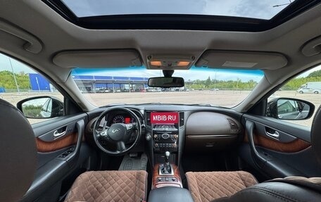 Infiniti FX II, 2011 год, 1 750 000 рублей, 13 фотография