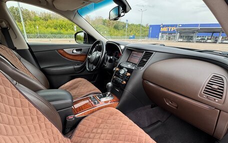 Infiniti FX II, 2011 год, 1 750 000 рублей, 15 фотография