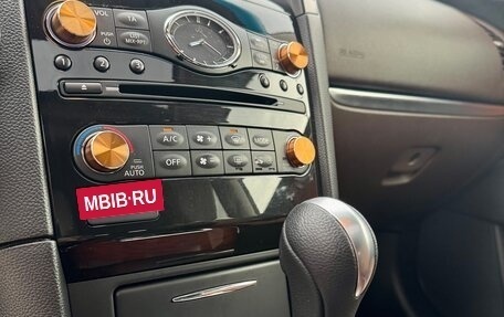 Infiniti FX II, 2011 год, 1 750 000 рублей, 22 фотография