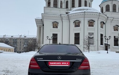 Mercedes-Benz S-Класс, 2012 год, 2 300 000 рублей, 4 фотография