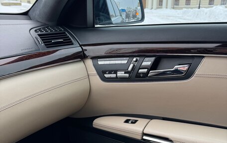 Mercedes-Benz S-Класс, 2012 год, 2 300 000 рублей, 14 фотография