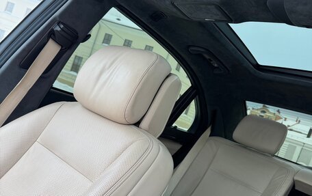 Mercedes-Benz S-Класс, 2012 год, 2 300 000 рублей, 17 фотография