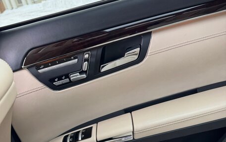 Mercedes-Benz S-Класс, 2012 год, 2 300 000 рублей, 15 фотография