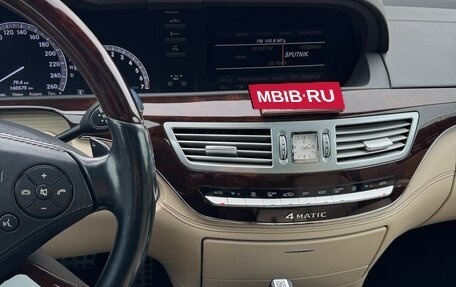 Mercedes-Benz S-Класс, 2012 год, 2 300 000 рублей, 13 фотография