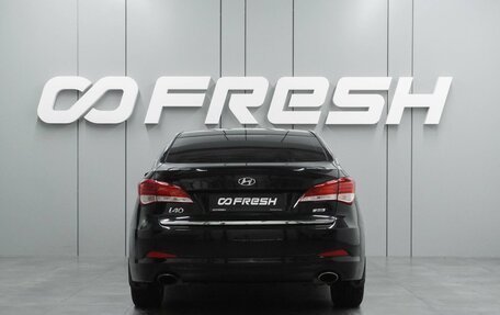 Hyundai i40 I рестайлинг, 2015 год, 1 252 000 рублей, 4 фотография