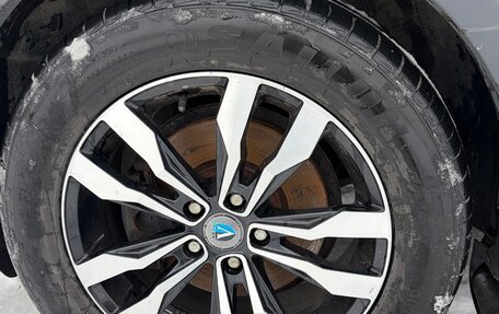 Ford Kuga III, 2015 год, 1 355 000 рублей, 17 фотография