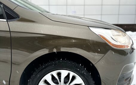 Citroen C4 II рестайлинг, 2012 год, 700 000 рублей, 7 фотография