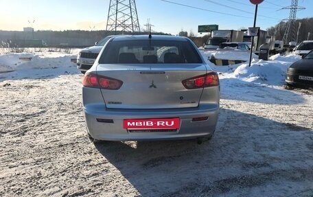 Mitsubishi Lancer IX, 2008 год, 610 000 рублей, 6 фотография
