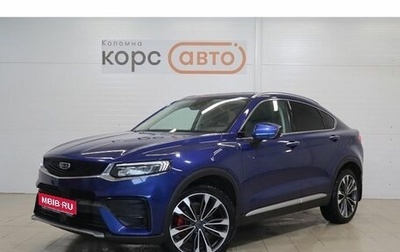 Geely Tugella FY11, 2021 год, 2 499 000 рублей, 1 фотография