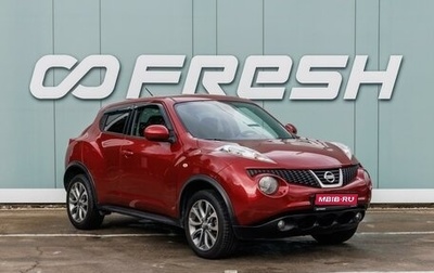 Nissan Juke II, 2013 год, 1 050 000 рублей, 1 фотография