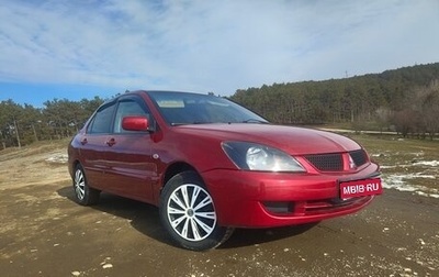 Mitsubishi Lancer IX, 2005 год, 499 000 рублей, 1 фотография