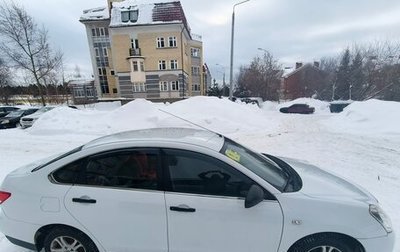 Nissan Almera, 2013 год, 625 000 рублей, 1 фотография