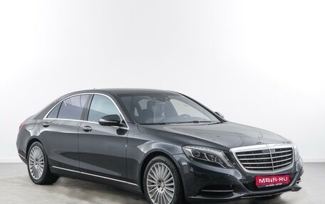 Mercedes-Benz S-Класс, 2014 год, 3 149 050 рублей, 1 фотография