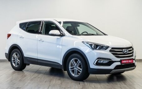 Hyundai Santa Fe III рестайлинг, 2017 год, 2 399 000 рублей, 1 фотография