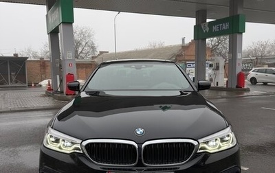 BMW 5 серия, 2019 год, 4 400 000 рублей, 1 фотография