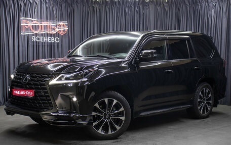 Lexus LX III, 2020 год, 10 990 000 рублей, 1 фотография