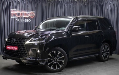 Lexus LX III, 2020 год, 10 990 000 рублей, 1 фотография