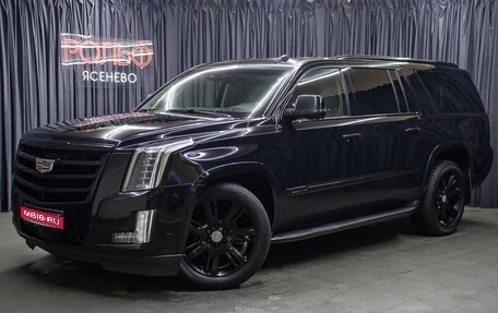 Cadillac Escalade IV, 2015 год, 3 998 000 рублей, 1 фотография