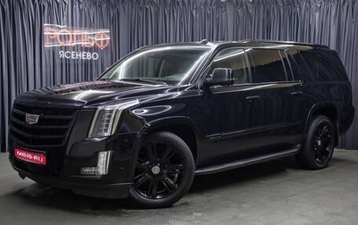 Cadillac Escalade IV, 2015 год, 3 998 000 рублей, 1 фотография