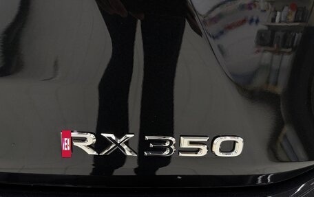 Lexus RX IV рестайлинг, 2019 год, 15 фотография