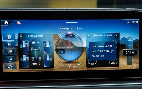 Mercedes-Benz GLS, 2025 год, 18 170 000 рублей, 19 фотография