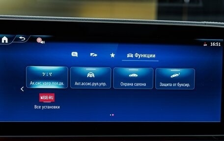 Mercedes-Benz GLS, 2025 год, 18 170 000 рублей, 21 фотография