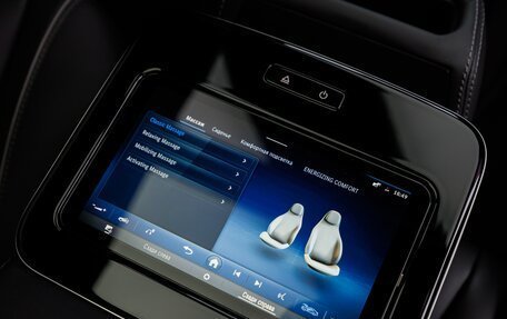 Mercedes-Benz GLS, 2025 год, 18 170 000 рублей, 34 фотография