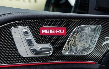 Mercedes-Benz GLS, 2025 год, 18 170 000 рублей, 24 фотография