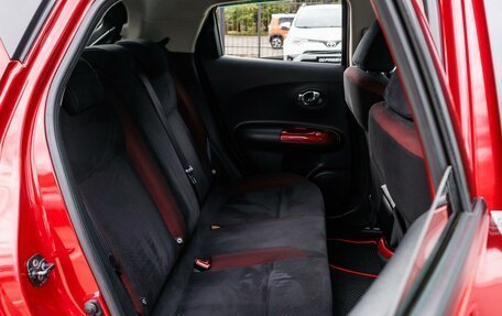 Nissan Juke II, 2013 год, 1 050 000 рублей, 7 фотография