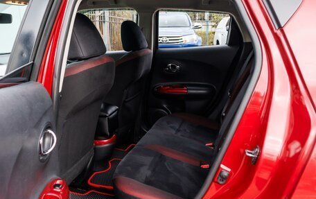 Nissan Juke II, 2013 год, 1 050 000 рублей, 11 фотография