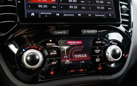 Nissan Juke II, 2013 год, 1 050 000 рублей, 15 фотография