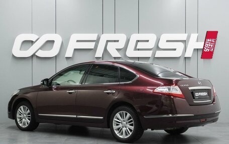 Nissan Teana, 2012 год, 1 493 000 рублей, 2 фотография