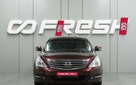 Nissan Teana, 2012 год, 1 493 000 рублей, 3 фотография