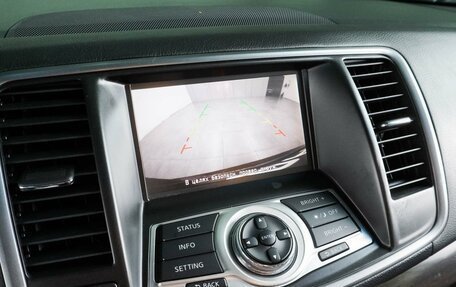 Nissan Teana, 2012 год, 1 493 000 рублей, 21 фотография