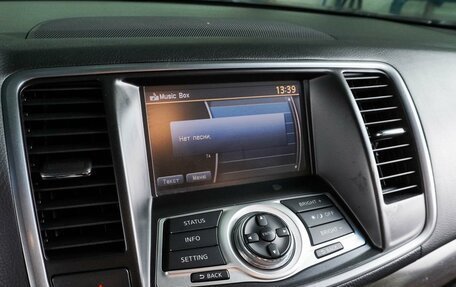 Nissan Teana, 2012 год, 1 493 000 рублей, 20 фотография