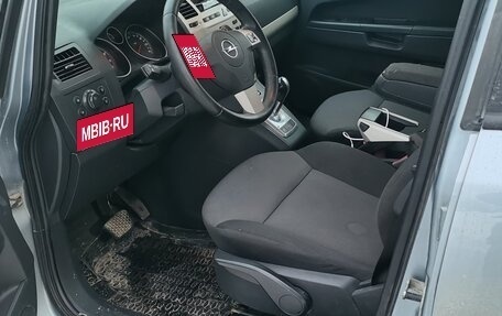 Opel Zafira B, 2008 год, 525 000 рублей, 4 фотография